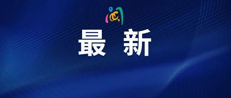 暴增56倍!网友炸锅!