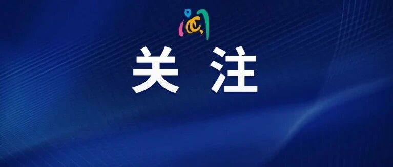 车企巨头宣布：停产！