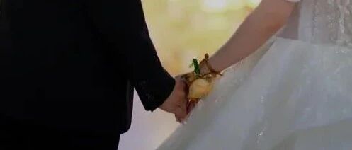 恭喜！终于结婚了！