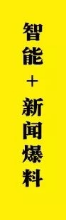 8分鐘內跋扈狂別車9次！BMW和本田「杠」上，終局亮了 汽車 第13張