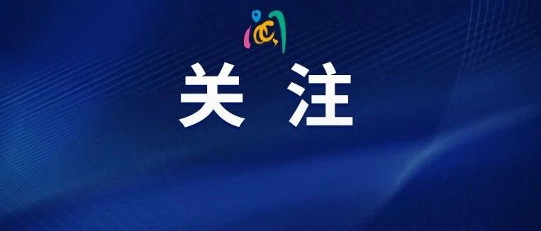 突然！价格暴涨！