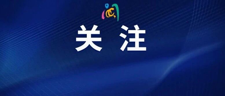 涨！涨！涨！这种“废品”突然火了！