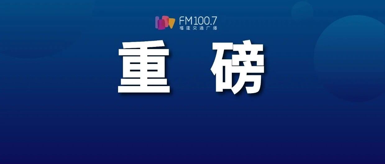 市场监管总局依法对阿里巴巴集团涉嫌垄断行为立案调查！