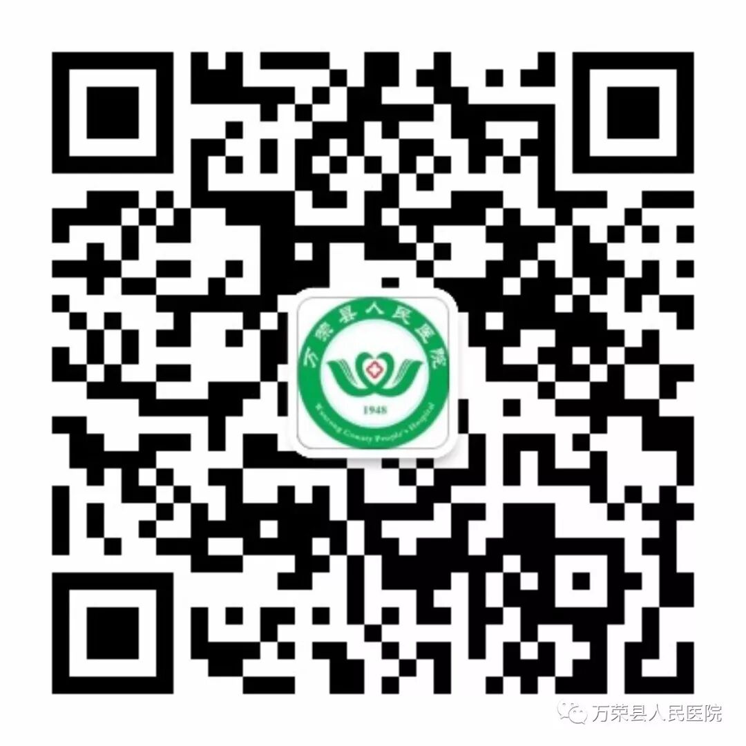 人体成分仪怎么消毒神奇的“人体成分分析仪”，带您真正了解自己的身体！_https://www.jmylbn.com_新闻资讯_第21张