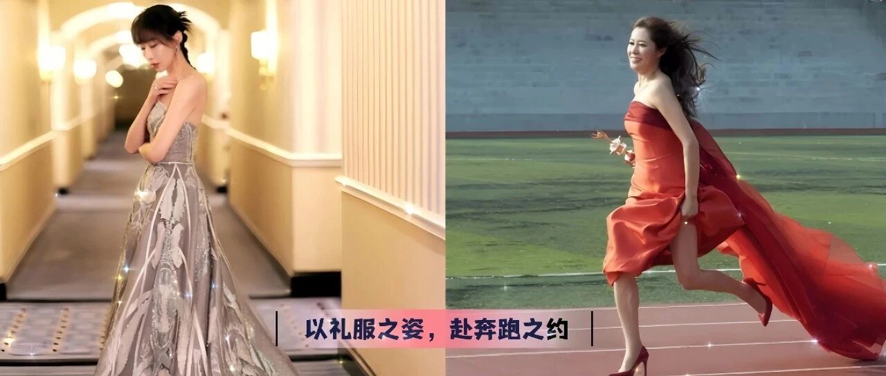 素颜双生花|任素汐&文素利:角色里的女性生命力