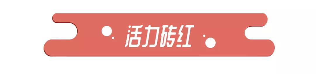 還在穿土味西裝？2019這樣穿最時髦！ 家居 第29張