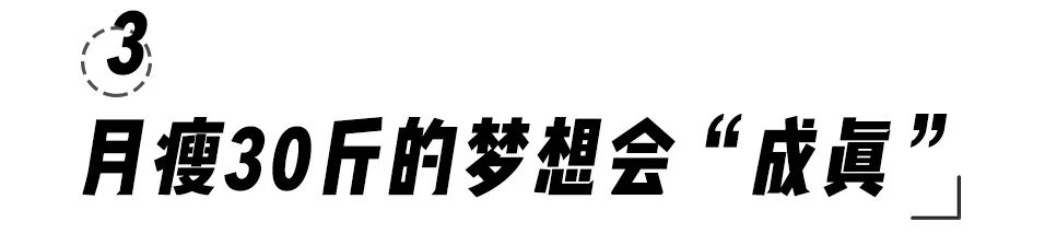 抖音上の網紅衣服都是垃圾貨！千萬別買！ 家居 第39張