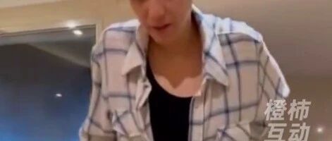 郑秀文自曝坐轮椅!出轨婚变6年后,郑秀文把自己折磨得骨瘦如柴