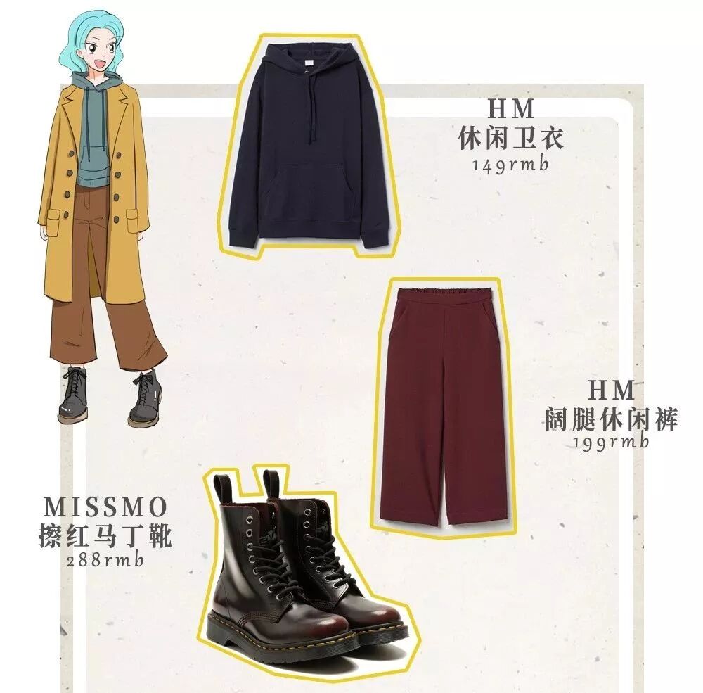 「真人示範」今年春天大衣、風衣最好看的穿法！一周不重樣～ 時尚 第16張