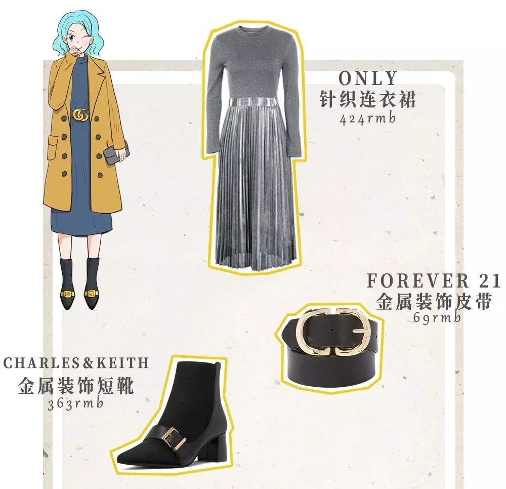 「真人示範」今年春天大衣、風衣最好看的穿法！一周不重樣～ 時尚 第19張