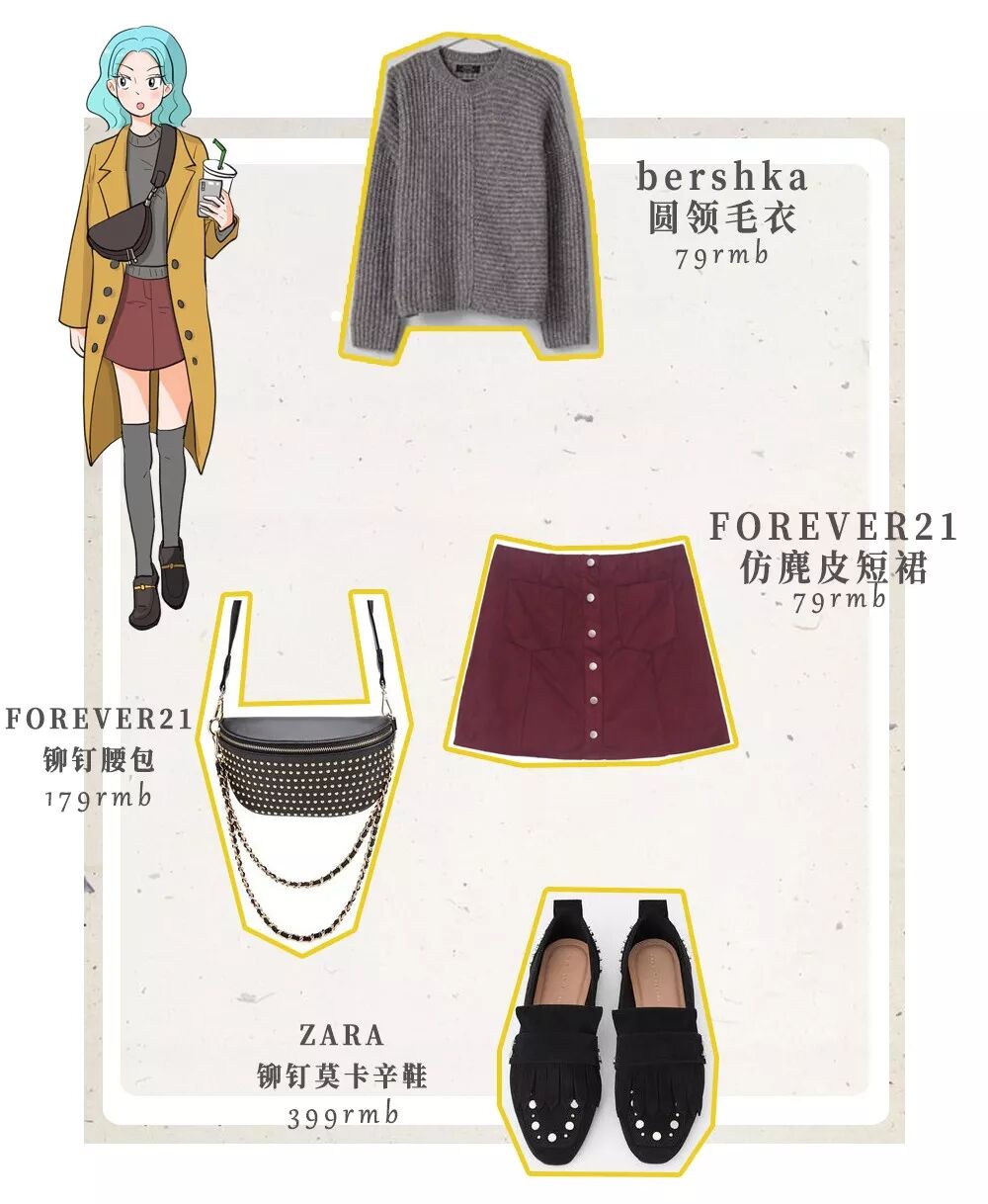 「真人示範」今年春天大衣、風衣最好看的穿法！一周不重樣～ 時尚 第25張