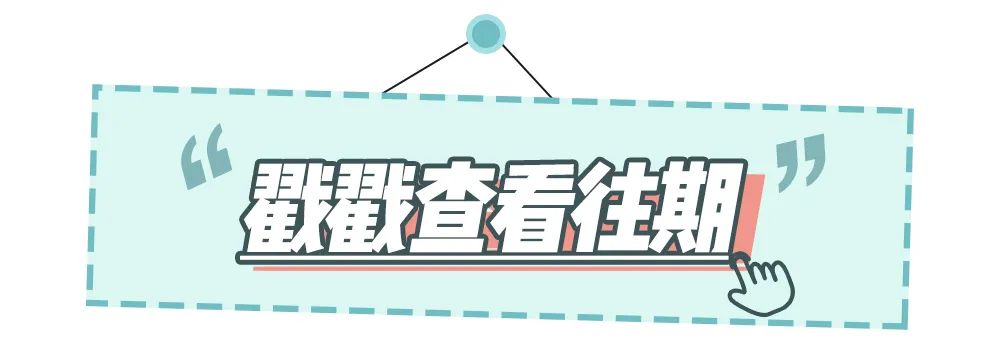 2020體重自查表來了！130斤居然只是微胖？！！！ 時尚 第65張