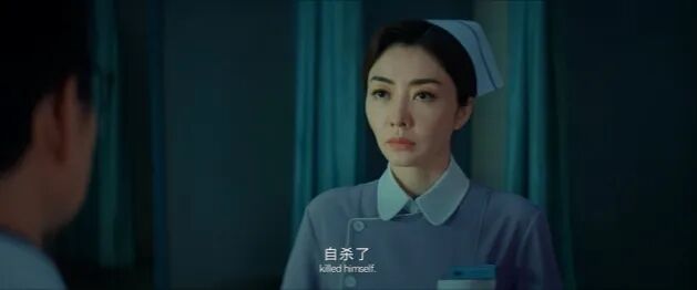 唐人街探案2一念之间天堂地狱