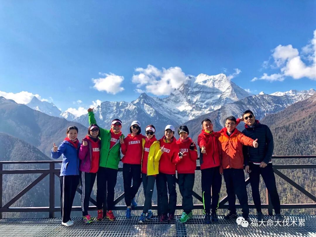 当我想起SKY RUNNING的时候，我在想些什么-图片45