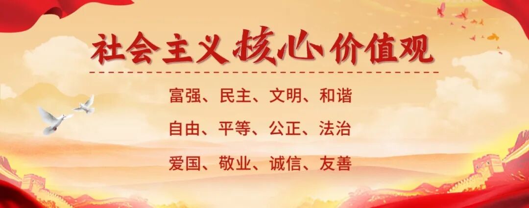微信图片_20241101114214.jpg