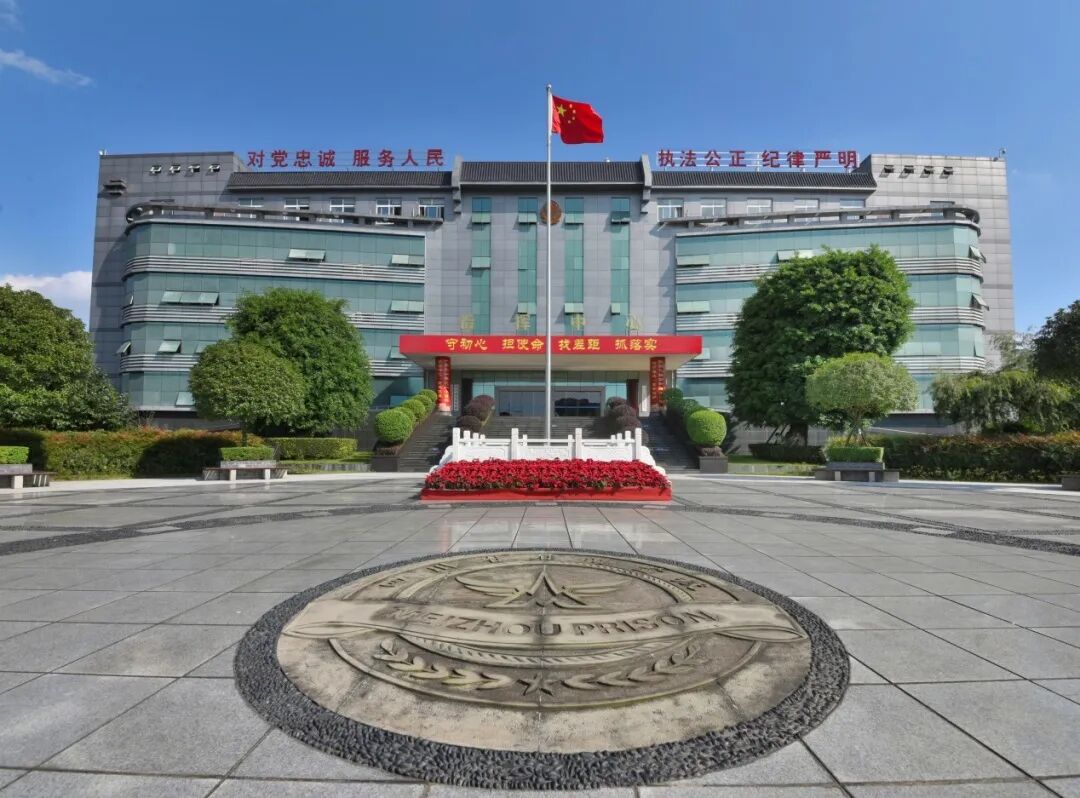 翰东17周年发展历程回顾