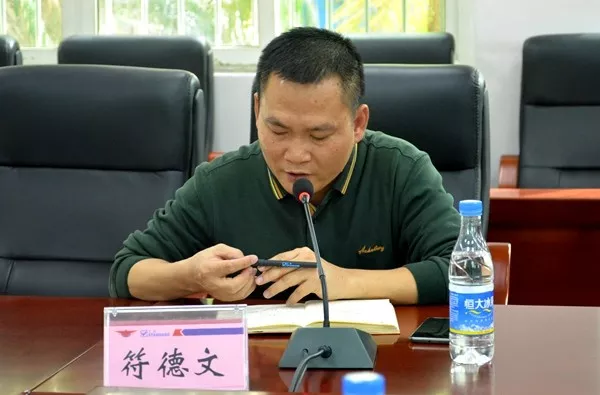 正典生物召开研发和知识产权工作会议,表彰研发创新突出团队 正典生物召开研发和知识产权工作会议,表彰研发创新突出团队