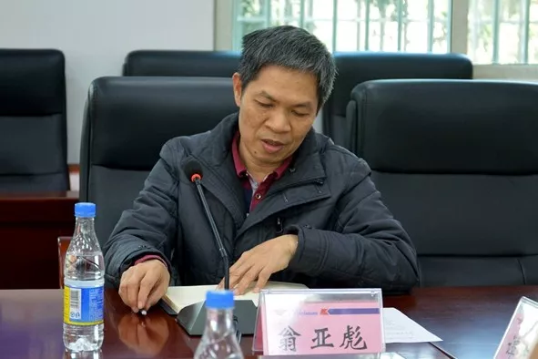 正典生物召开研发和知识产权工作会议,表彰研发创新突出团队 正典生物召开研发和知识产权工作会议,表彰研发创新突出团队
