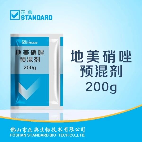 猪场蛔虫病的危害及防控措施 猪场蛔虫病的危害及防控措施