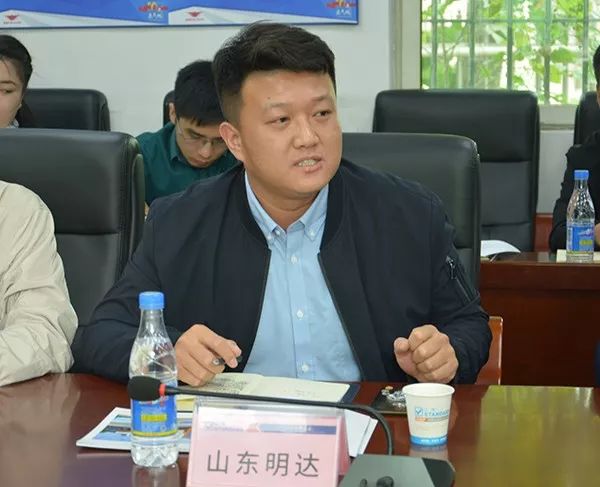 陽光采購，合作共贏！正典生物召開2019供應(yīng)商年會