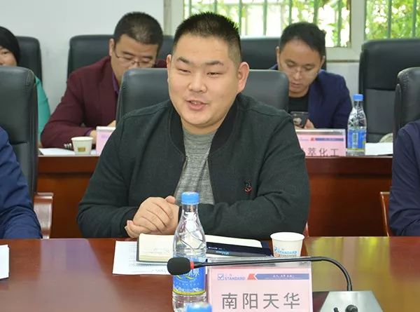 陽光采購，合作共贏！正典生物召開2019供應(yīng)商年會