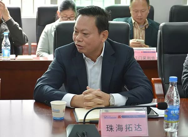 陽光采購，合作共贏！正典生物召開2019供應(yīng)商年會