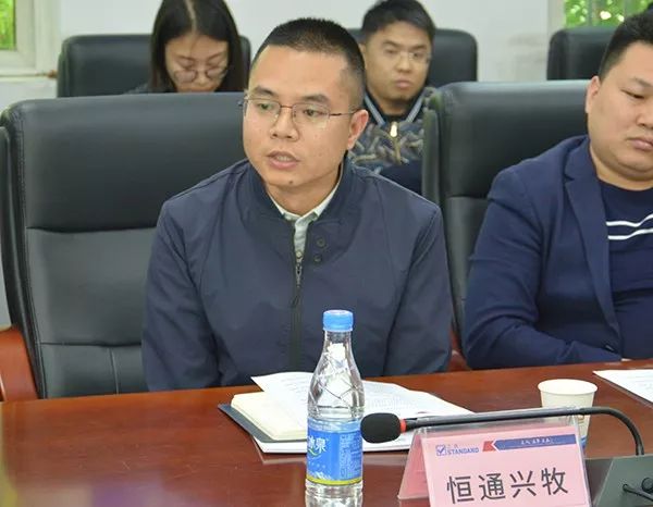 陽光采購，合作共贏！正典生物召開2019供應(yīng)商年會