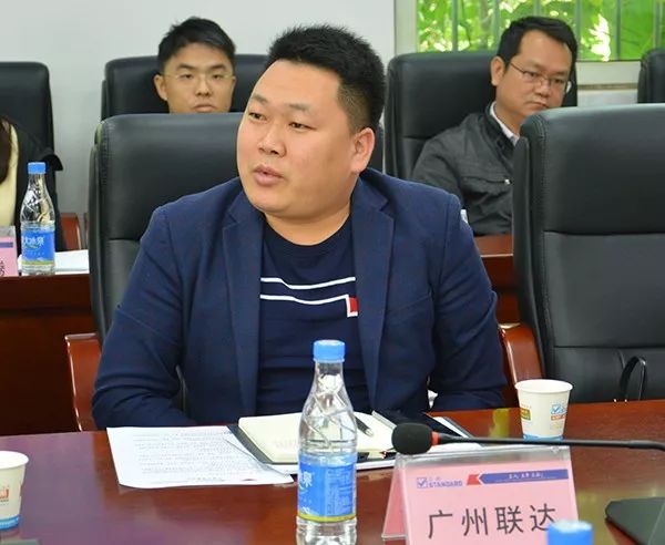 陽光采購，合作共贏！正典生物召開2019供應(yīng)商年會