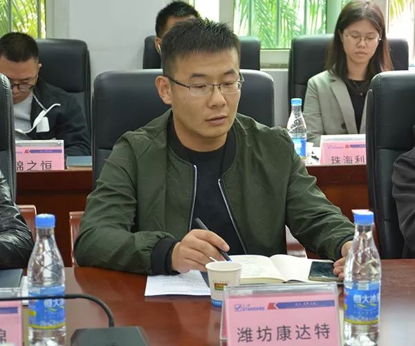 陽光采購，合作共贏！正典生物召開2019供應(yīng)商年會
