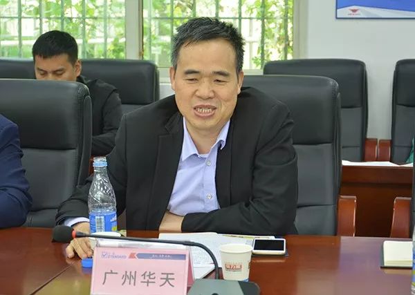 陽光采購，合作共贏！正典生物召開2019供應(yīng)商年會