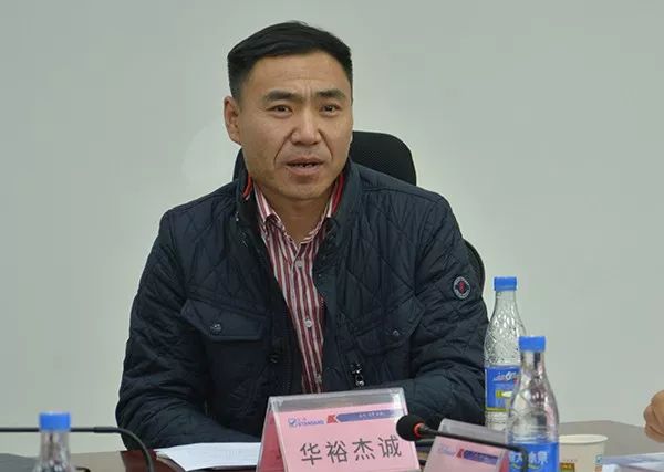陽光采購，合作共贏！正典生物召開2019供應(yīng)商年會