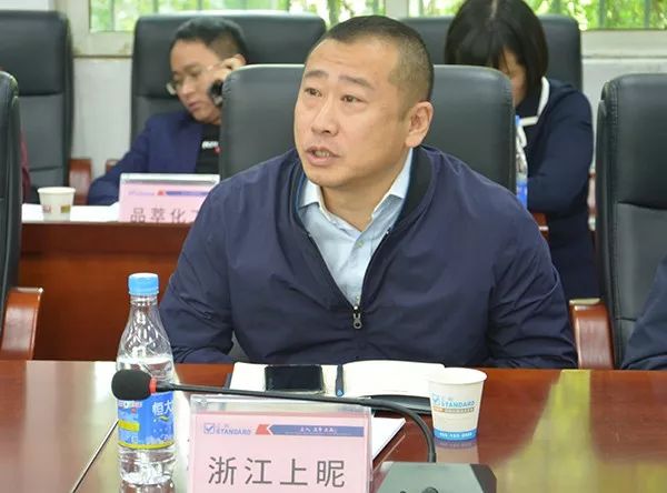 陽光采購，合作共贏！正典生物召開2019供應(yīng)商年會
