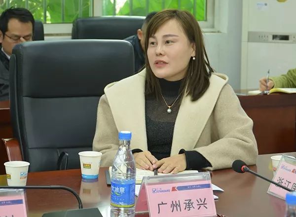 陽光采購，合作共贏！正典生物召開2019供應(yīng)商年會