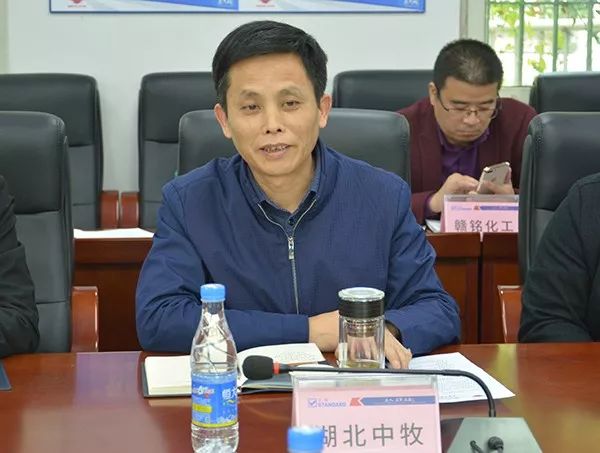陽光采購，合作共贏！正典生物召開2019供應(yīng)商年會