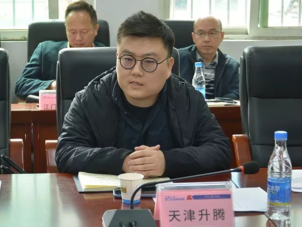 陽光采購，合作共贏！正典生物召開2019供應(yīng)商年會