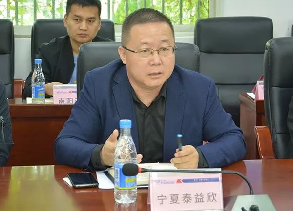 陽光采購，合作共贏！正典生物召開2019供應(yīng)商年會
