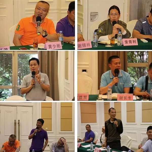 2018年第一期生命管理·健康行：阳江