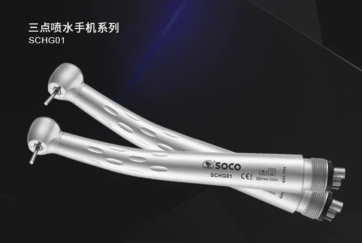 牙科手机怎么买森川精密｜带您认识牙科手机分类_https://www.jmylbn.com_新闻资讯_第10张