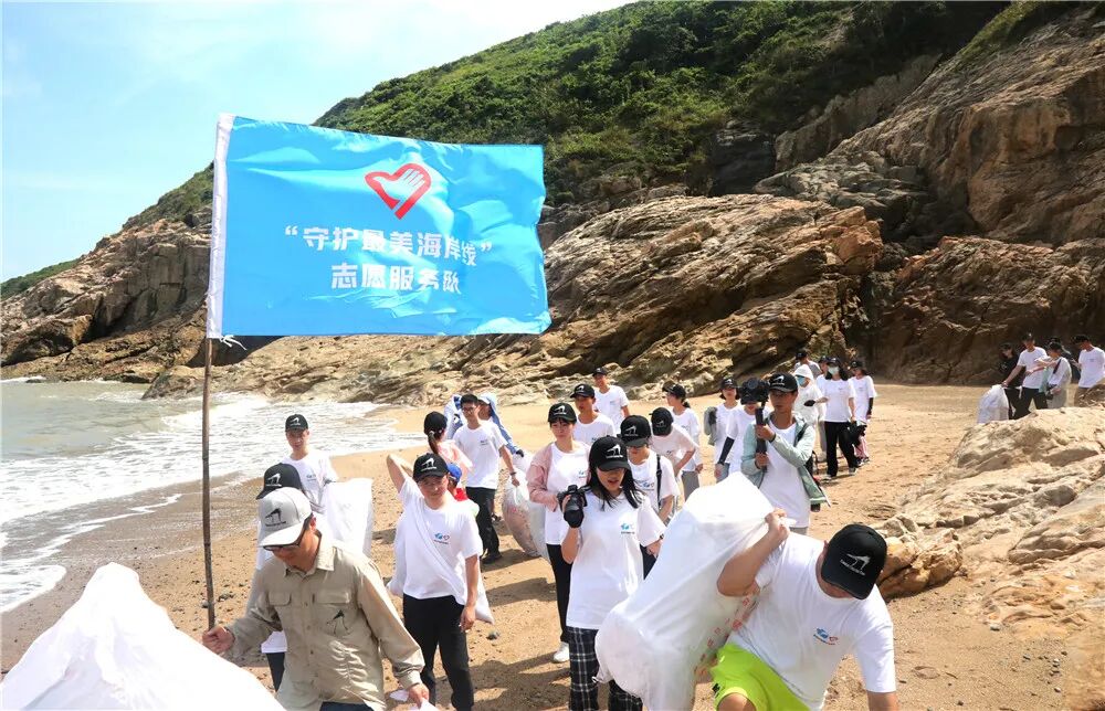守护最美海岸线!象山青年志愿者蓝色护海行动走进韭山列岛