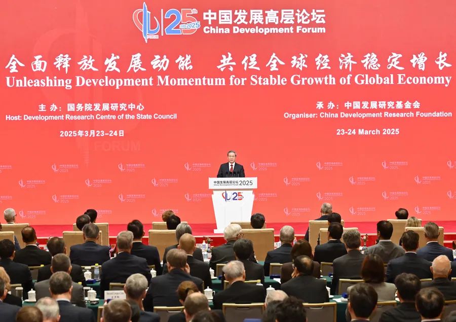 2025年3月新闻热点大事件摘抄