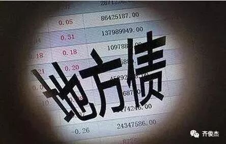 地方债的发行已经越来越快