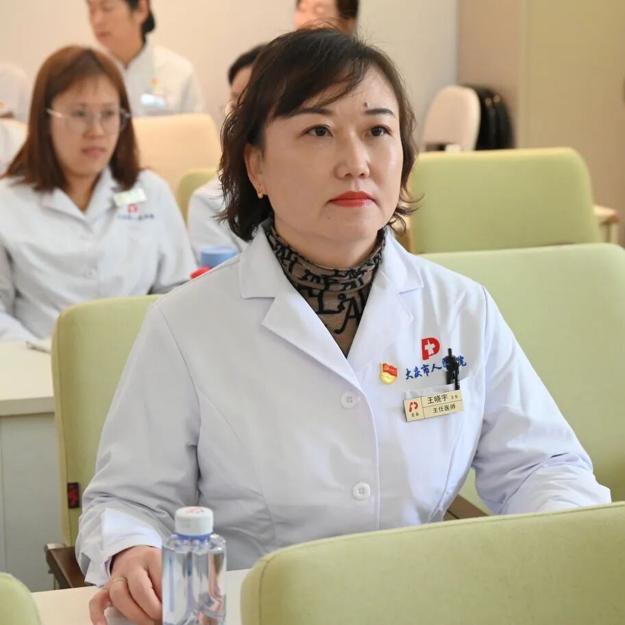 医院病床怎么摇高打破“科室墙” 盘活“一张床” 大庆市人民医院推行“全院一张床”管理模式_https://www.jmylbn.com_新闻资讯_第21张