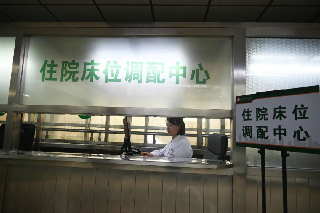 医院病床怎么摇高打破“科室墙” 盘活“一张床” 大庆市人民医院推行“全院一张床”管理模式_https://www.jmylbn.com_新闻资讯_第15张