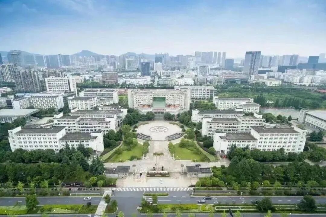 2023年浙江商業職業技術學院招生網錄取分數線_浙江商學院多少分入學_浙商學院的分數