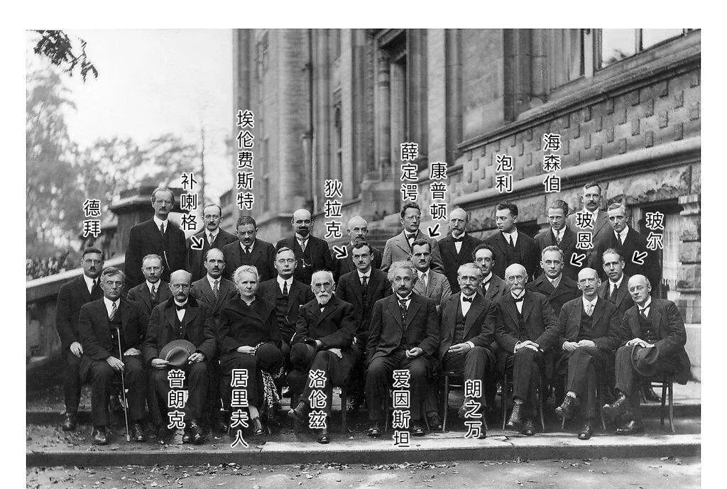 洪特规则和泡利原理_洪特规则能量最低原理_食堂的泡利原理