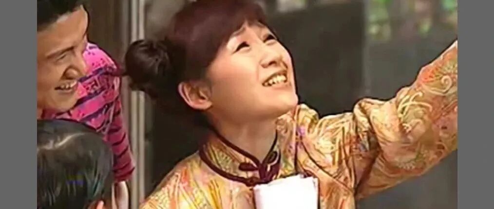 说说你们身边的男王女王行为实录