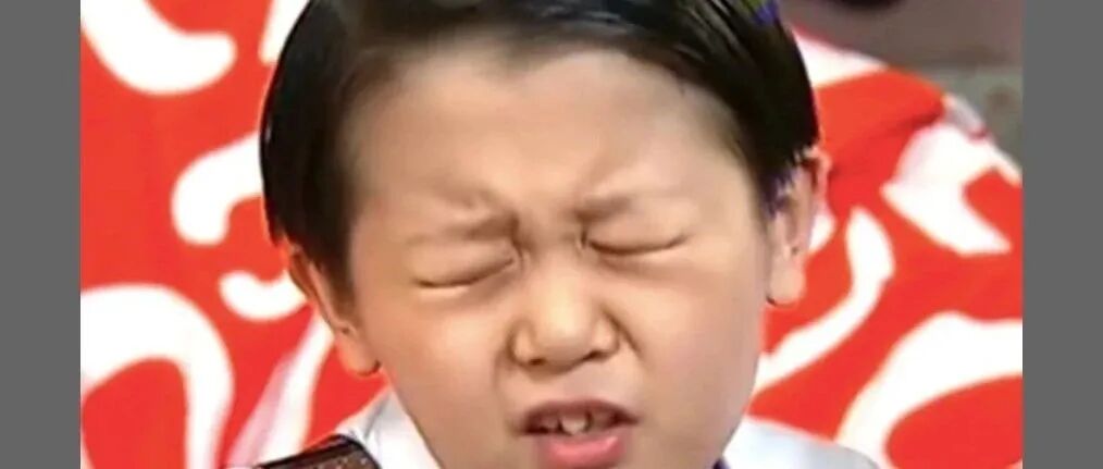 来说说你的记忆力有多差，因为这个耽误过什么事吗？