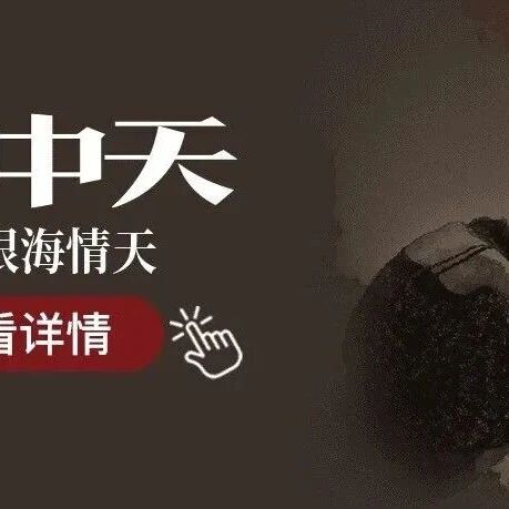 辛芷蕾《日掛中天》热映中,980元电影卡仅需9.9元