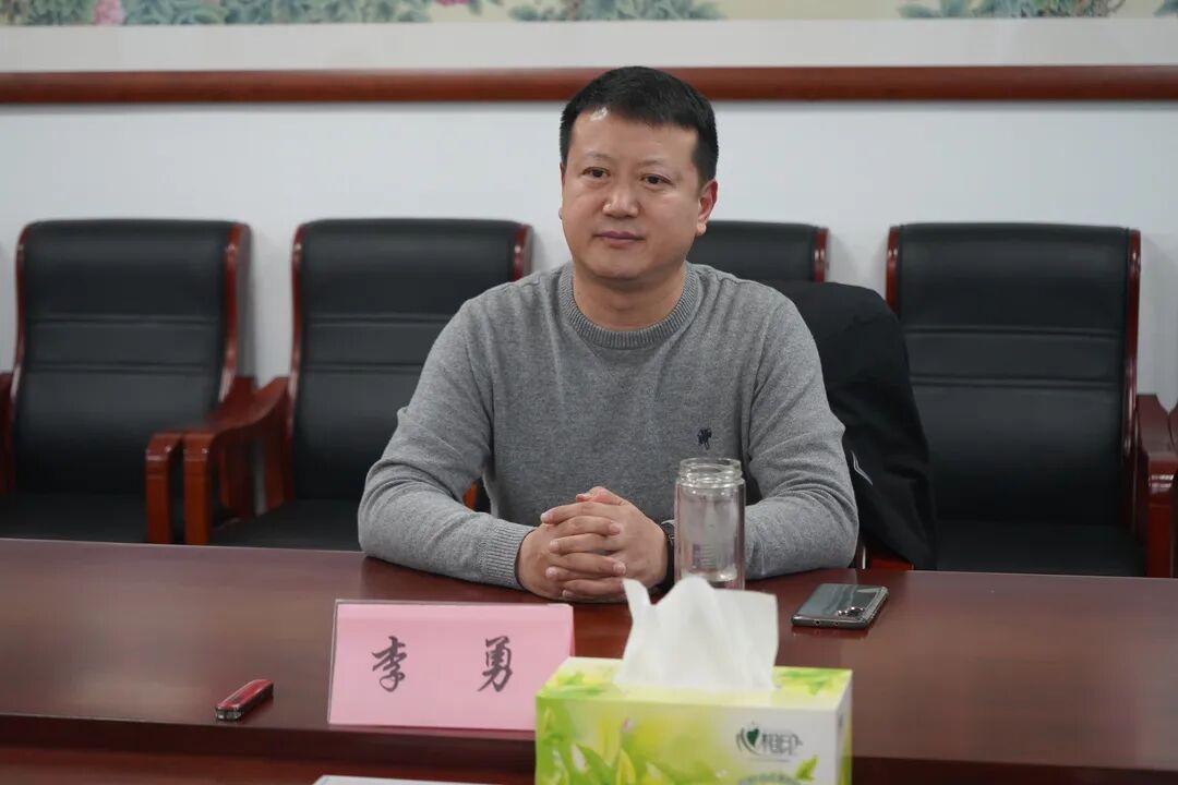 菏泽文旅集团与中国银行菏泽分行召开投融资座谈会