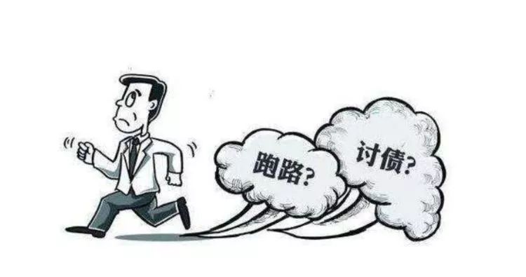 银行和网贷欠债太多该如何规划？优先处理那个？